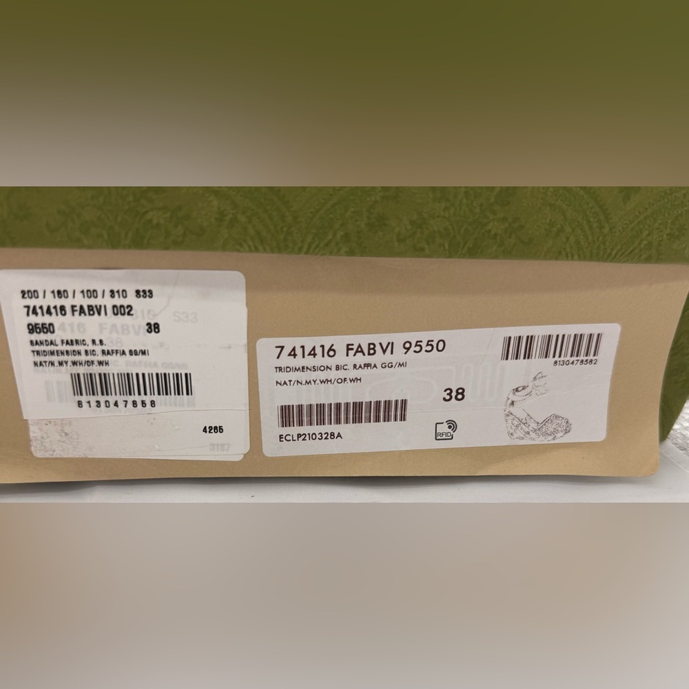 Gucci Women's Cloth Espadrilles - White and Tan - Picture 5 of 12